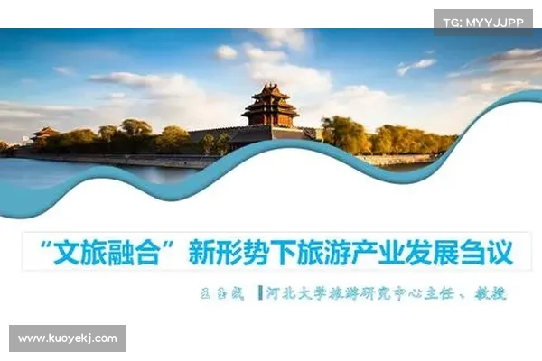 深圳新鹏城与深巴文旅达成战略合作 共绘城市文旅发展新蓝图 深圳新鹏城与深巴文旅达成战略合作 共绘城市文旅发展新蓝图